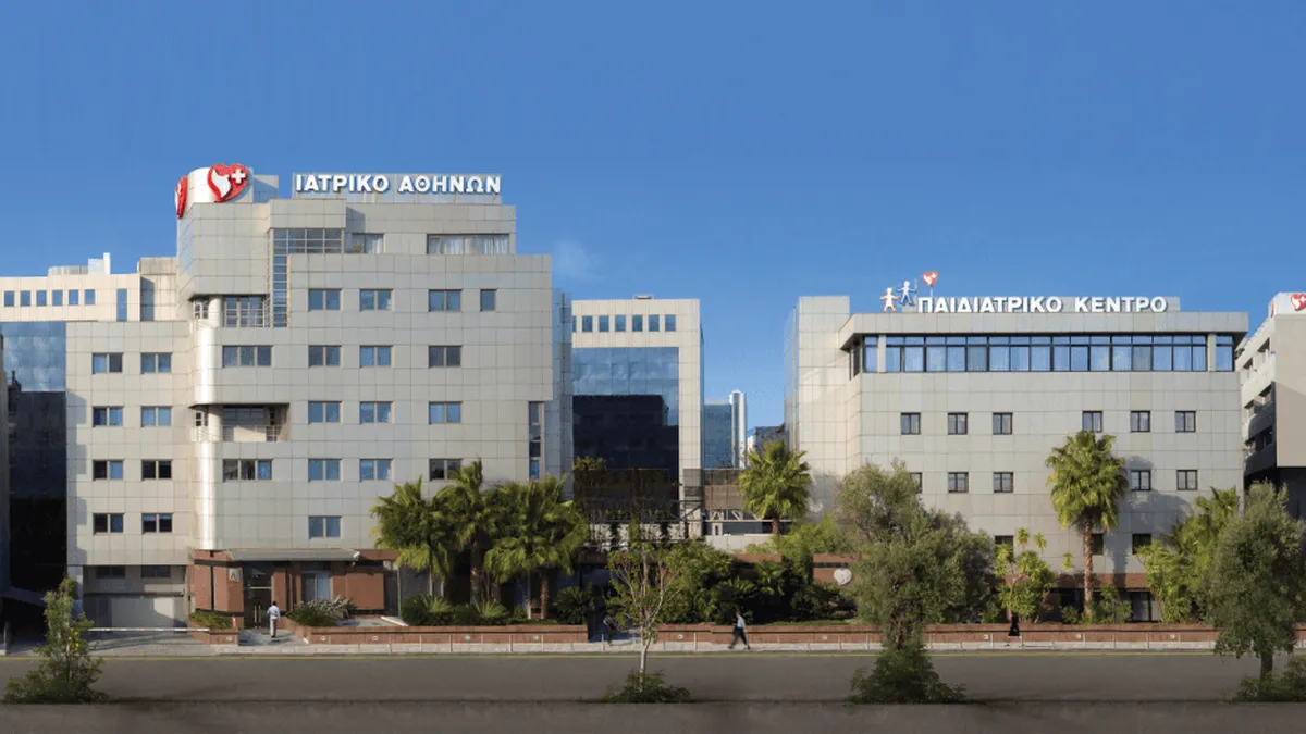 Τα κτίρια του Ιατρικού Αθηνών στο Μαρούσι