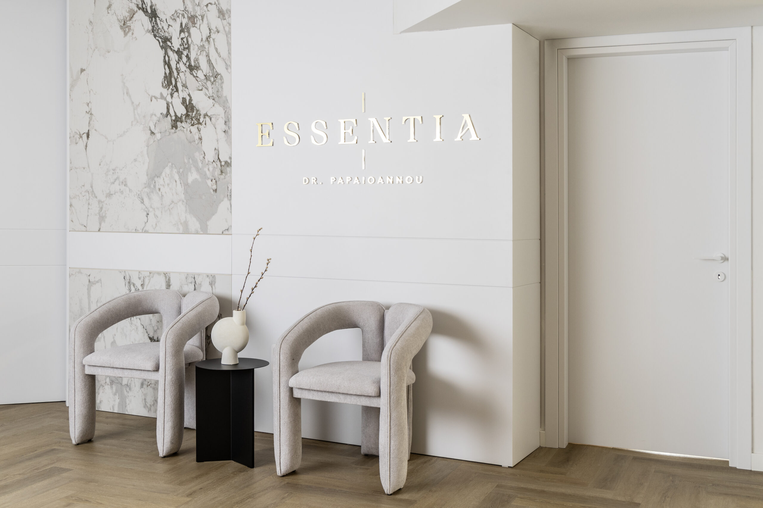 Κλινική Δρ. Παπαϊωάννου - Essentia - Χώρος αναμονής